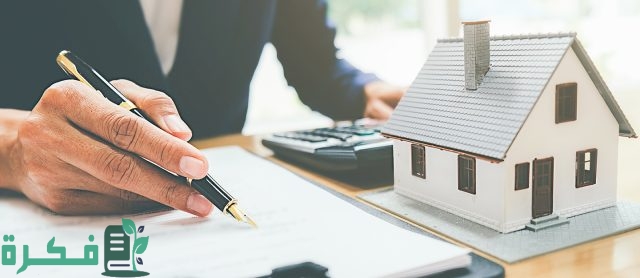 المشاريع الناجحة في البحرين