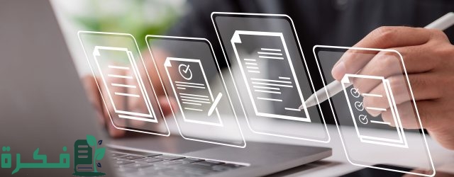 أسعار التأمين الطبي للمنشآت الصغيرة والمتوسطة أسعار التأمين الطبي للمنشآت الصغيرة والمتوسطة