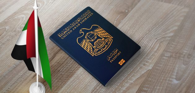 فيزا دبي للجزائريين؛ الأوراق المطلوبة ورسوم التأشيرة بالدينار 2025 1 فيزا دبي للجزائريين
