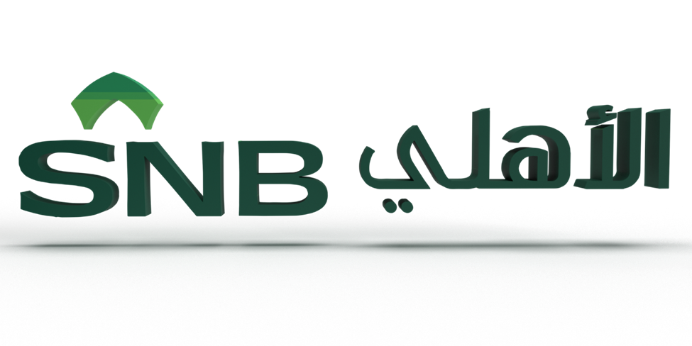 مميزات الوسام الذهبي والبلاتيني في البنك الأهلي السعودي SNB 2 مميزات الوسام الذهبي والبلاتيني في البنك الأهلي السعودي SNB