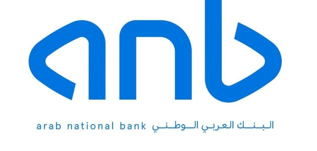 معرفة رقم الايبان للبنك العربي السعودي 2 معرفة رقم الايبان للبنك العربي السعودي