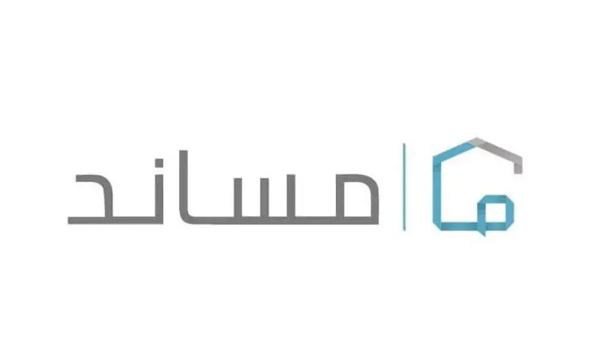 شرح خطوات إلغاء التأشيرة واسترجاع المبلغ من مساند 3 خطوات إلغاء التأشيرة واسترجاع المبلغ من مساند