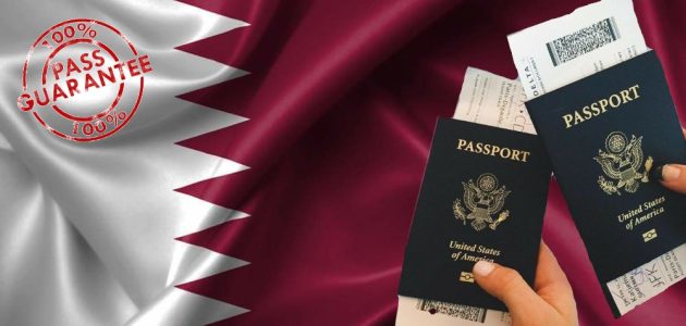 تقديم طلب تأشيرة عمل قطر؛ والأوراق المطلوبة والتكاليف 2025 1 دليل فيزا عمل قطر