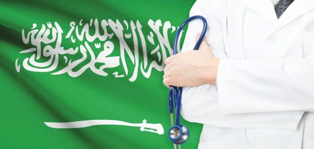 أسعار التأمين الطبي للعمالة المنزلية في السعودية 1 أسعار التأمين الطبي للعمالة المنزلية بالسعودية