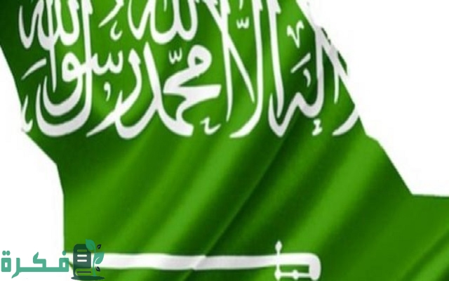 خريطة حقول النفط في