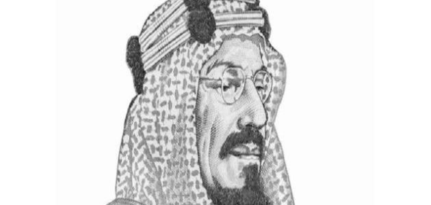 كم قضى الملك عبد العزيز في توحيد المملكة العربية السعودية 1 كم قضى الملك عبد العزيز في توحيد المملكة