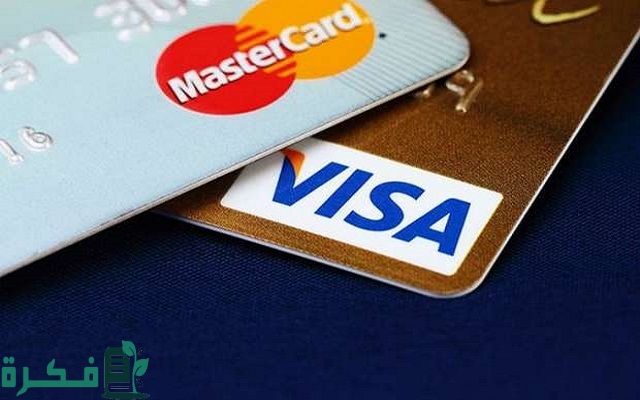 استبدال نقاط الفيزا 3 كيف استبدال نقاط الفيزا