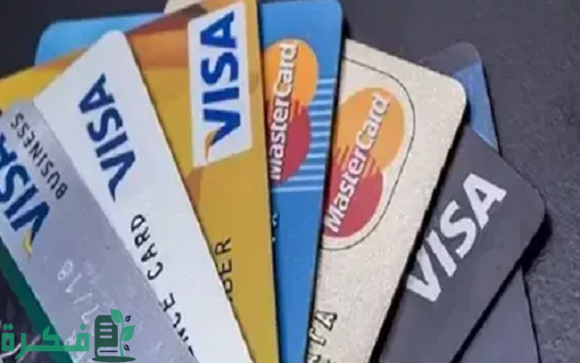 استبدال نقاط الفيزا 2 كيف استبدال نقاط الفيزا