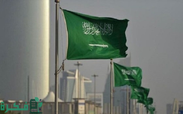 متى تأسست الدولة السعودية الثالثة بالهجري متى تأسست الدولة السعودية الثالثة بالهجري