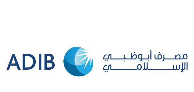 أنواع بطاقات مصرف أبوظبي الإسلامي ADIB 1 أنواع بطاقات مصرف أبوظبي الإسلامي ADIB
