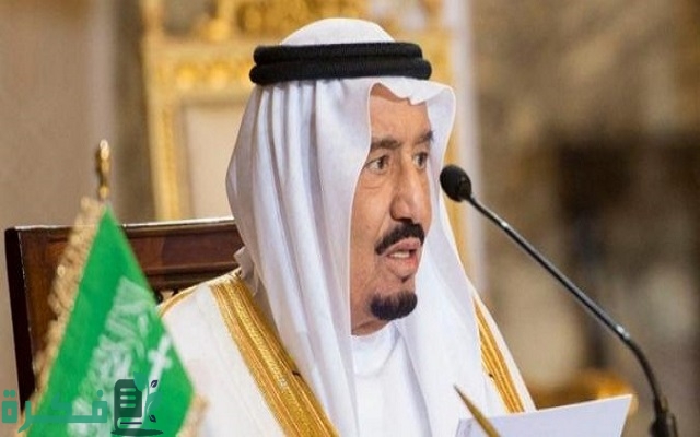 من هم اشقاء الملك سلمان بن عبدالعزيز من الام والأب من هم اشقاء الملك سلمان بن عبدالعزيز من الام والأب