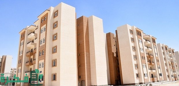 هل يمكن التقديم على شقق الاسكان بأسم الزوجة 1 هل يمكن التقديم على شقق الاسكان بأسم الزوجة
