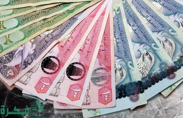 راتب مهندس اتصالات في الإمارات بالدرهم 1 راتب مهندس اتصالات في الإمارات