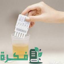 سعر جهاز تحليل المخدرات