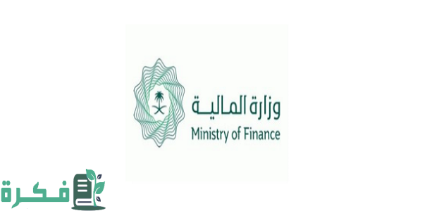 الأوراق المطلوبة لتسجيل الأبناء في العوائد السنوية 1 الأوراق المطلوبة لتسجيل الأبناء في العوائد السنوية