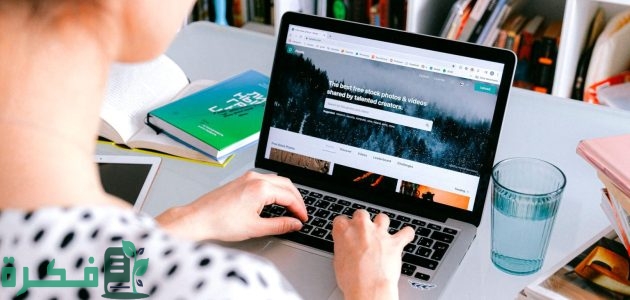 تركيا تعلن إطلاق وشروط برنامج تأشيرة الرحّل الرقميين 1 تركيا تطلق تأشيرة الرحل الرقميين.. فما شروطها؟