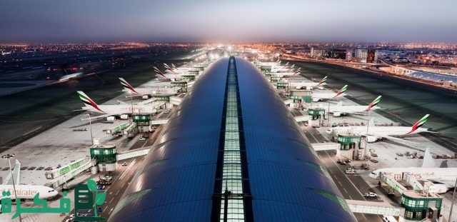 مطار دبي الدولي ينصح