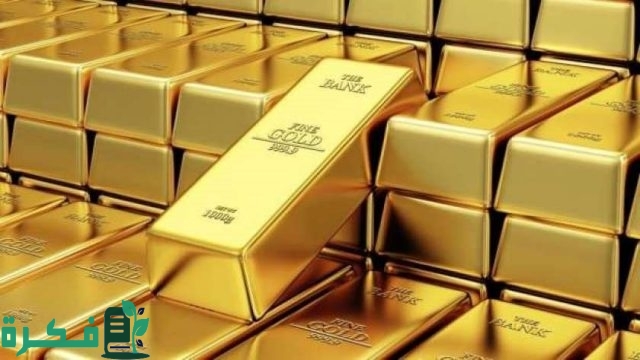 الترجمان: توقعنا استثمار 15 ألف مصري في صناديق الذهب وفؤجئنا بـ 100 ألف مستثمر الترجمان: توقعنا استثمار 15 ألف مصري في صناديق الذهب وفؤجئنا بـ 100 ألف مستثمر