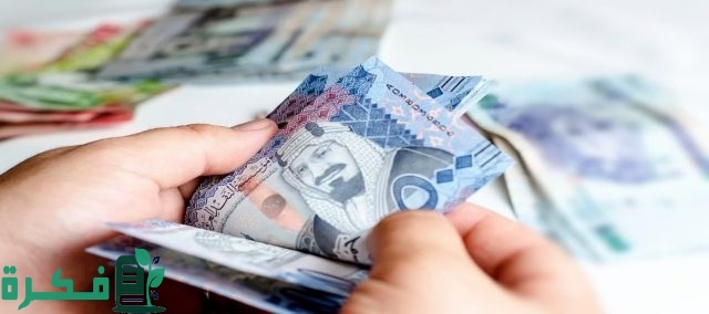 توطين فواتير حافز الاستدامة