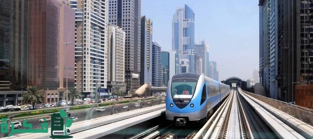 رتا تعلن إغلاق بعض محطات مترو دبي بسبب تأثيرات الأمطار قبل أسبوع رتا تعلن إغلاق بعض محطات مترو دبي بسبب تأثيرات الأمطار قبل أسبوع