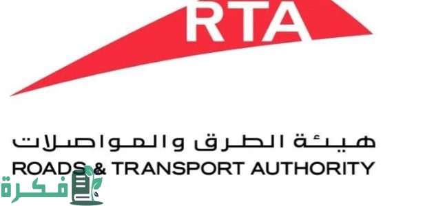 إعادة فتح شارع الإمارات الواقع بالقرب من جسر شارع القدرة بعد غلقه 1 طرق دبي تعيد فتح شارع الإمارات الواقع بالقرب من جسر شارع القدرة