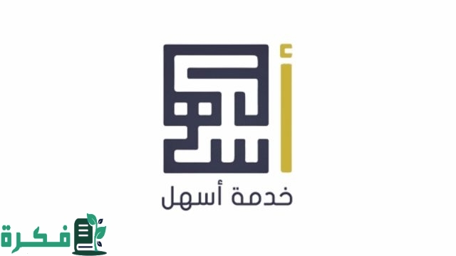 عاجل.. الحكومة الكويتية تعييد وقف تصاريح العمل للمصريين عاجل.. الحكومة الكويتية تعييد وقف تصاريح العمل للمصريين