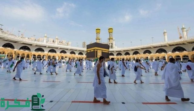 عقوبة الحج بدون تصريح للزائرين عقوبة الحج بدون تصريح للزائرين