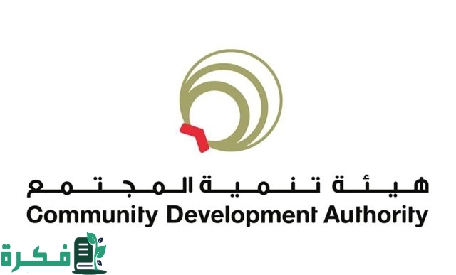 دولة الإمارات تطلق مبادرة تضامن في دبي لدعم المتأثرين من كارثة الامطار 2 إطلاق مبادرة "تضامن" في دبي لدعم ومساندة المتأثرين من الظروف الجوية الطارئة