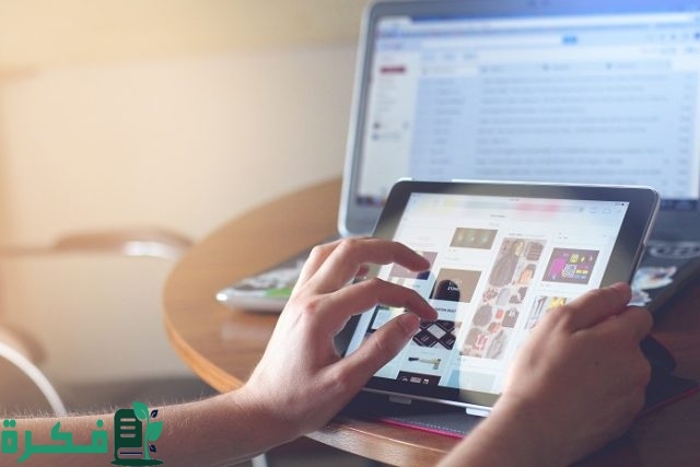 معرفة استهلاك النت على الموبايل معرفة استهلاك النت على الموبايل