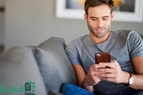 مواضيع للنقاش مع الخطيب في الهاتف مواضيع للنقاش مع الخطيب في الهاتف