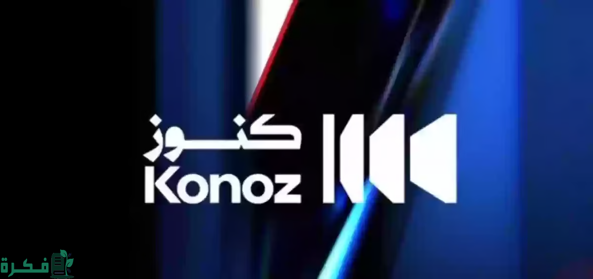 مبادرة "كنوز السعودية" بوزارة الإعلام تحصد 7 جوائز في مسابقة "جوائز تيلي" 2 "كنوز السعودية" بوزارة الإعلام تحصد 7 جوائز في مسابقة "جوائز تيلي" العالمية