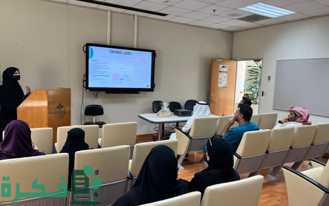 "جامعة الملك فهد" تنشر بحثًا جديد حول علامات حيوية جديدة في مرضى سرطان القولون والمستقيم 1 دراسة سعودية تكشف عن علامات حيوية جديدة في مرضى سرطان القولون والمستقيم