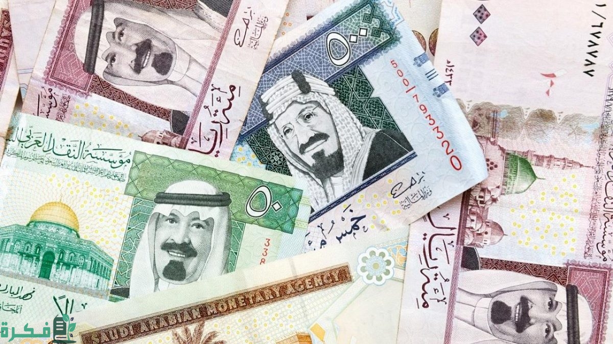 نمو تاريخي واحتياطي الاقتصاد السعودي تبلغ أكثر من 2.823 تريليون ريال 2 الأعلى تاريخيًا.. السيولة في الاقتصاد السعودي تبلغ أكثر من 2.823 تريليون ريال
