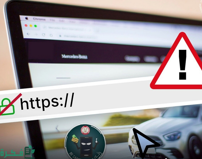 "شرطة أبوظبي" تنبه المواطنين والمقيمين من عمليات احتيال جديدة 2 شرطة أبوظبي تنبه السكان من عمليات احتيال جديدة