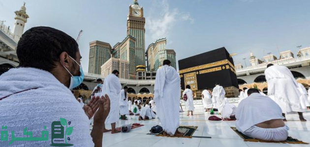 "وزارة الحج" توضح عقوبة أداء مناسك الحج بدون تصريح "غرامات مالية وسجن وترحيل" 1 الأحد المقبل تطبيق عقوبة "الحج بلا تصريح".. غرامات مالية وسجن وترحيل