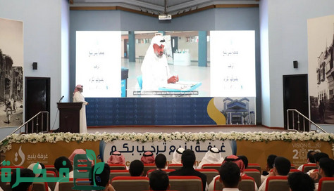 "مجلس شؤون الأسرة" يطلق حملة "الأسرة الخضراء" للتوعوية من التغير المناخي 1 الأسرة الخضراء.. مجلس شؤون الأسرة يطلق حملةً توعويةً حول التغير المناخي