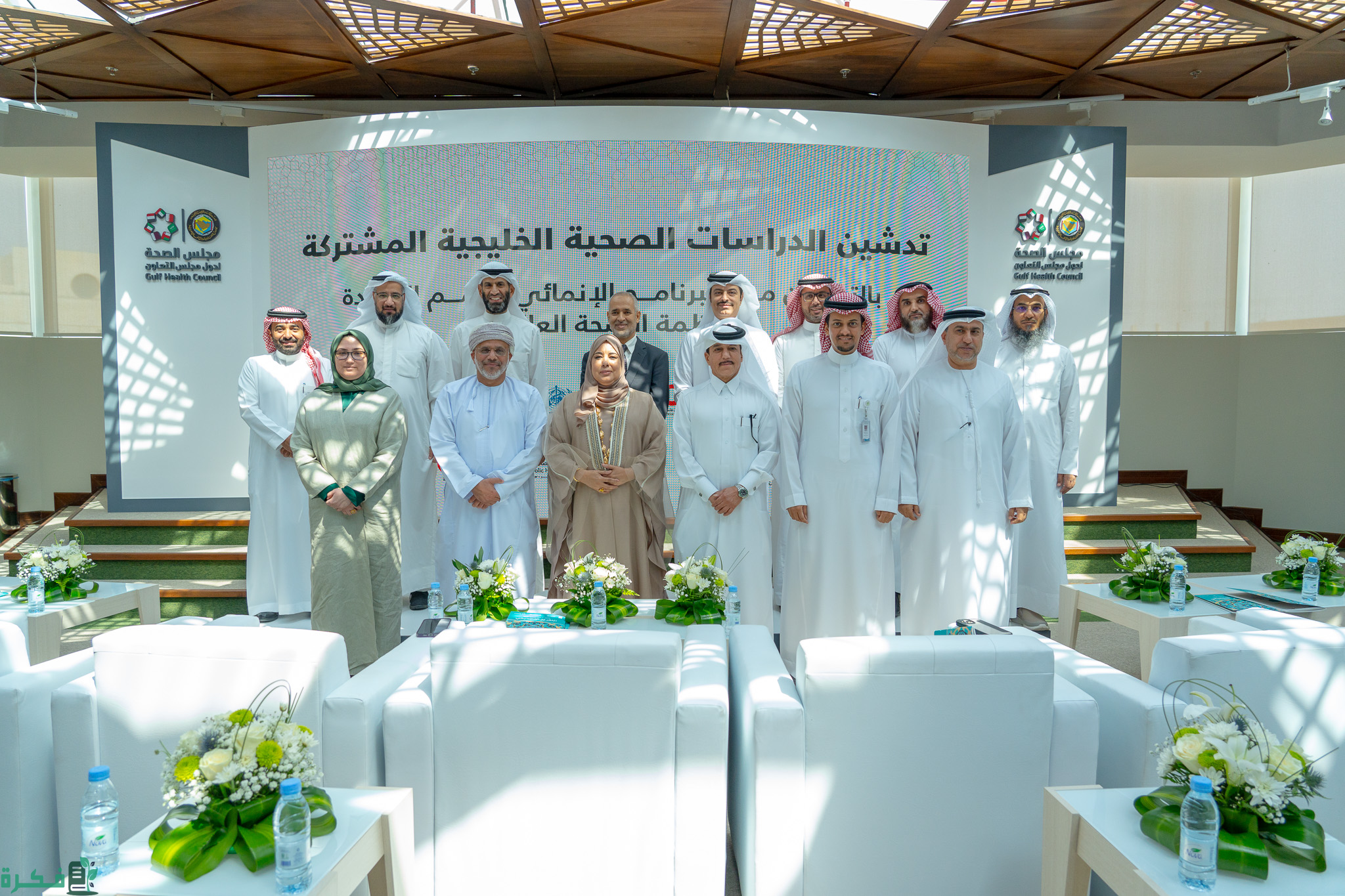 "مجلس الصحة الخليجي" يعلن أنطلاق حملة توعوية للتوعية بالسلامة المرورية 2 مجلس الصحة الخليجي يطلق حملة توعوية للتوعية بالسلامة المرورية
