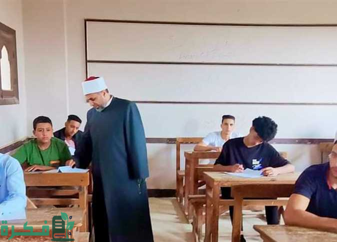 نتيجة الشهادة الاعدادية الأزهرية 2025 بالاسم ورقم الجلوس عبر "بوابة الازهر الشريف" 2 نتيجة الشهادة الاعدادية الأزهرية 2024 برقم الجلوس رابط موقع بوابة الأزهر الشريف