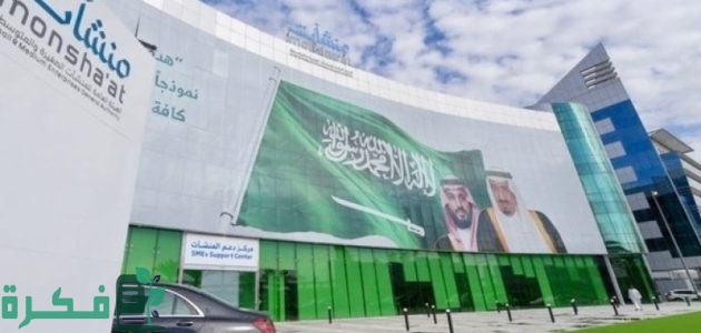 الليف العالمية: شركة رائدة في الخدمات البيئية تدخل سوق الأسهم (نمو)