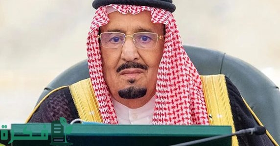 بتقنية عالية تعرف على مشروع مركز خادم الحرمين لرصد الفلك والفلك 1 مشروع مركز خادم الحرمين الشريفين لعلوم الكون.. الصرح العالمي الأفضل لرصد الأهلة والفلك