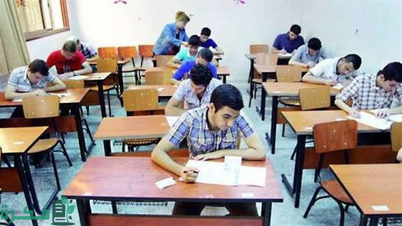 "موعد ظهور".. نتيجة الشهادة الإعدادية 2025 في محافظة الشرقية 1 نتيجة الشهادة الإعدادية 2024 في محافظة الشرقية