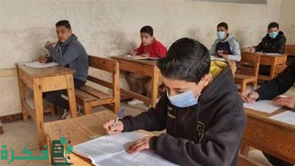 "موعد ظهور".. نتيجة الشهادة الإعدادية 2025 في محافظة الإسكندرية 3 نتيجة الشهادة الإعدادية 2024 في محافظة الإسكندرية
