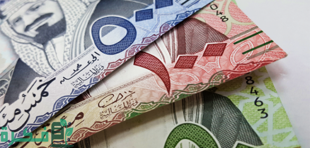 نمو تاريخي واحتياطي الاقتصاد السعودي تبلغ أكثر من 2.823 تريليون ريال 1 الأعلى تاريخيًا.. السيولة في الاقتصاد السعودي تبلغ أكثر من 2.823 تريليون ريال
