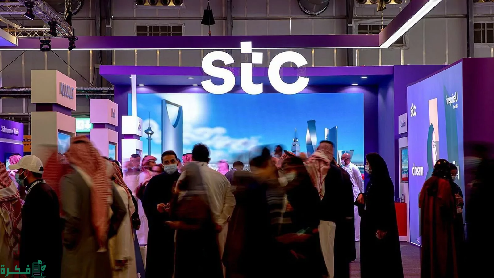 "stc" تعلن عن أطلاق الدفعة 11 لدعم الابتكار الرقمي عبر مسرعة inspireU 2 مجموعة stc تعلن عن أطلاق الدفعة الحادية عشرة لدعم الابتكار الرقمي عبر مسرعة inspireU