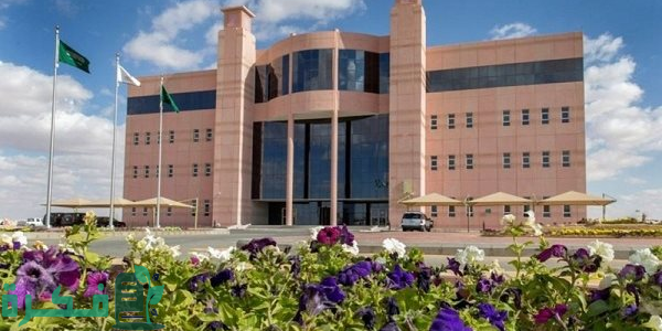 "جامعة الجوف" تعلن عن وظائف أكاديمية في 12 كلية عن طريق النقل 1 جامعة الجوف: وظائف أكاديمية في 12 كلية عن طريق «النقل»