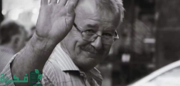 وفاة المخرج السوري عبد اللطيف عبد الحميد عن عمر يناهز 70 عاما 1 وفاة المخرج السينمائي السوري "عبداللطيف عبدالحميد" عن عمر يناهز 70 عامً