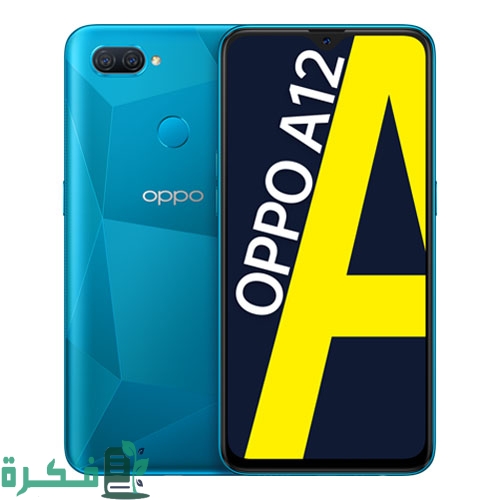 مواصفات هاتف Oppo A12 مواصفات هاتف Oppo A12
