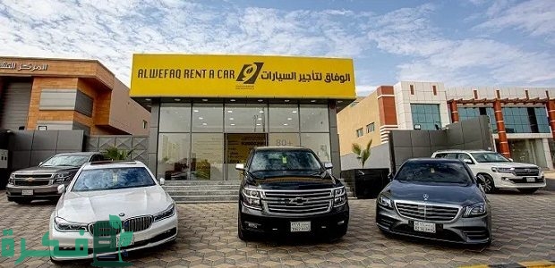 عناوين وارقام مكاتب تأجير سيارات في جدة 2025 1 مكاتب تأجير سيارات في جدة 2024