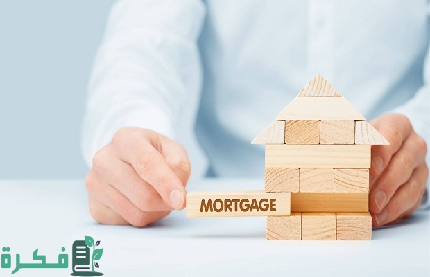 "وزارة الإسكان" تحدد كم تستغرق الموافقة على قرض سكني؟ 4 كم تستغرق الموافقة على قرض سكني