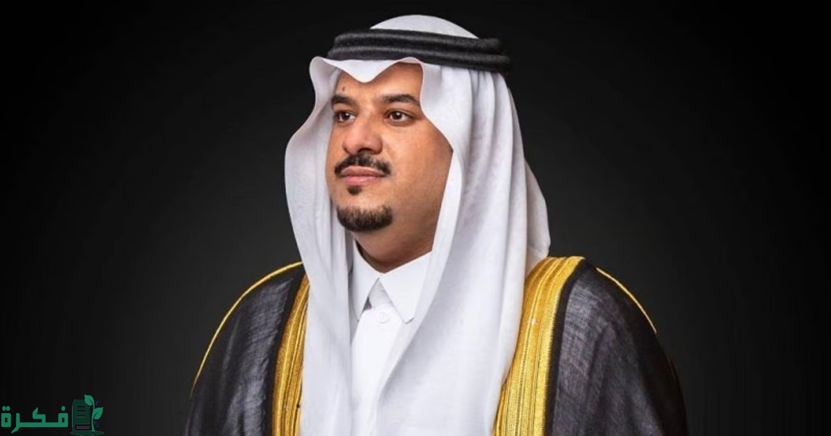 "معهد الإدارة" ينظّم حفل الخريج والوظيفة في دورتها الـ 28 2 غداً الإثنين.. برعاية نائب أمير الرياض "معهد الإدارة" ينظّم "الخريج والوظيفة" الـ 28.. و"سبق" ترعاه إعلامياً